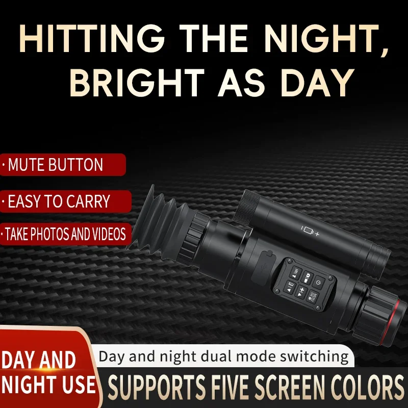 Monocular Digital de Visión No - Outdoor Hunting Digital Night Vision reseña y precio