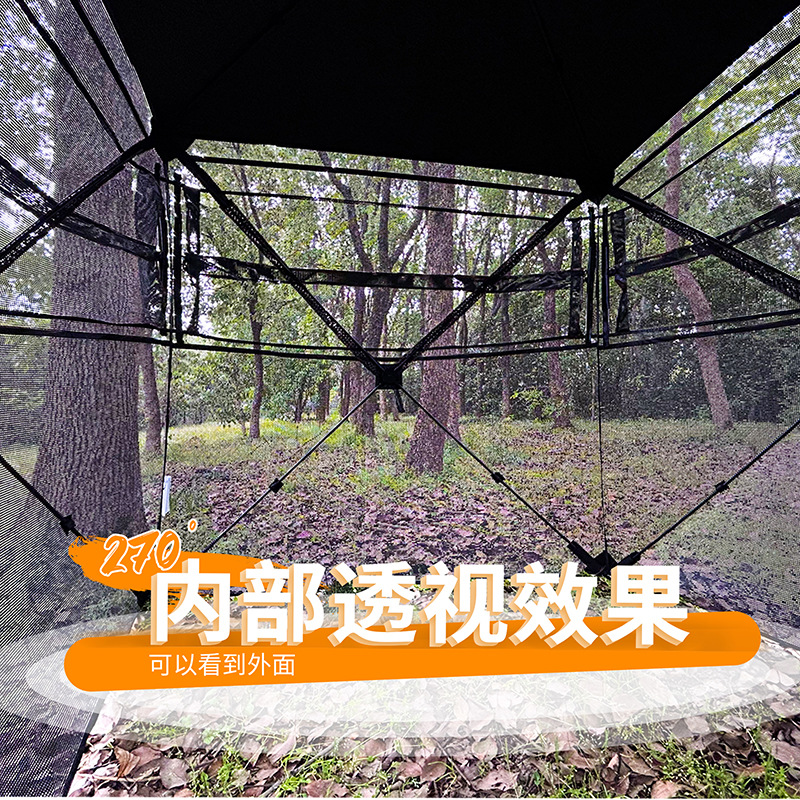 Carpa de Camuflaje Automática  - Hunting Outdoor reseña y precio