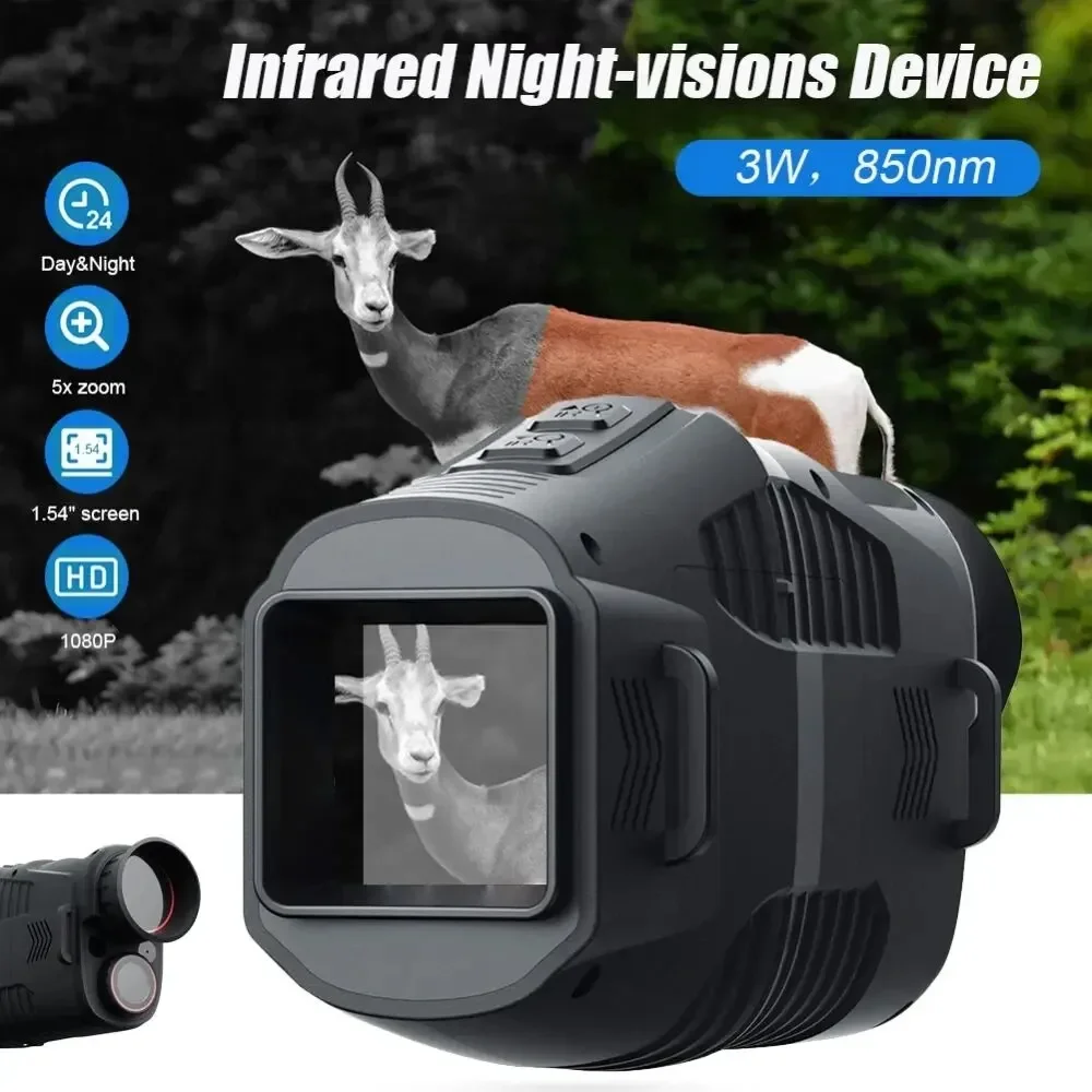 Dispositivo de Visión Nocturna - Outdoor Hunting Digital Night Vision reseña y precio
