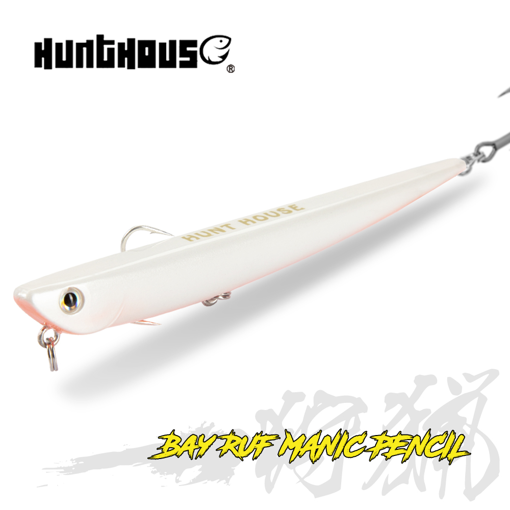 Hunthouse-señuelo de pesca con - Hunting Quotes reseña y precio